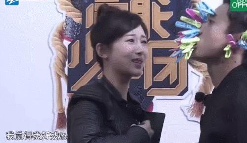 张一山和杨紫在一起了吗,高能少年团杨紫和张一山