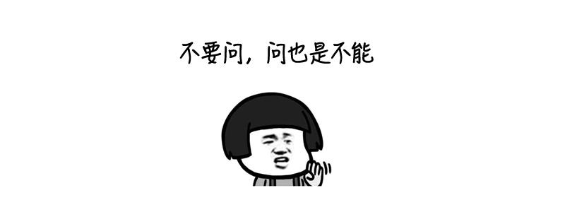 广州近期出现的变异蜗牛,深圳雨后巨型蜗牛