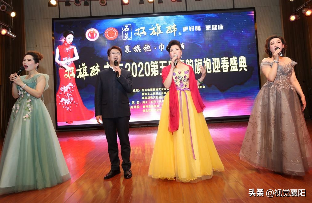 襄阳襄韵旗袍,襄阳旗袍女