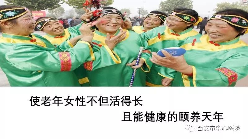 老年人易发的卵巢癌症类型,中老年妇女最常出现的卵巢癌症