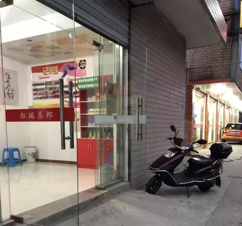 太坑人！这家公司终于被查处，专骗咱爸妈！常州竟然有28家分店