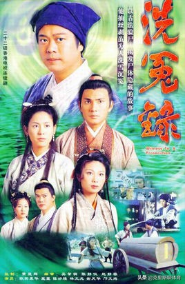 tvb电视剧经典歌曲100首,tvb经典电视剧百首主题曲90