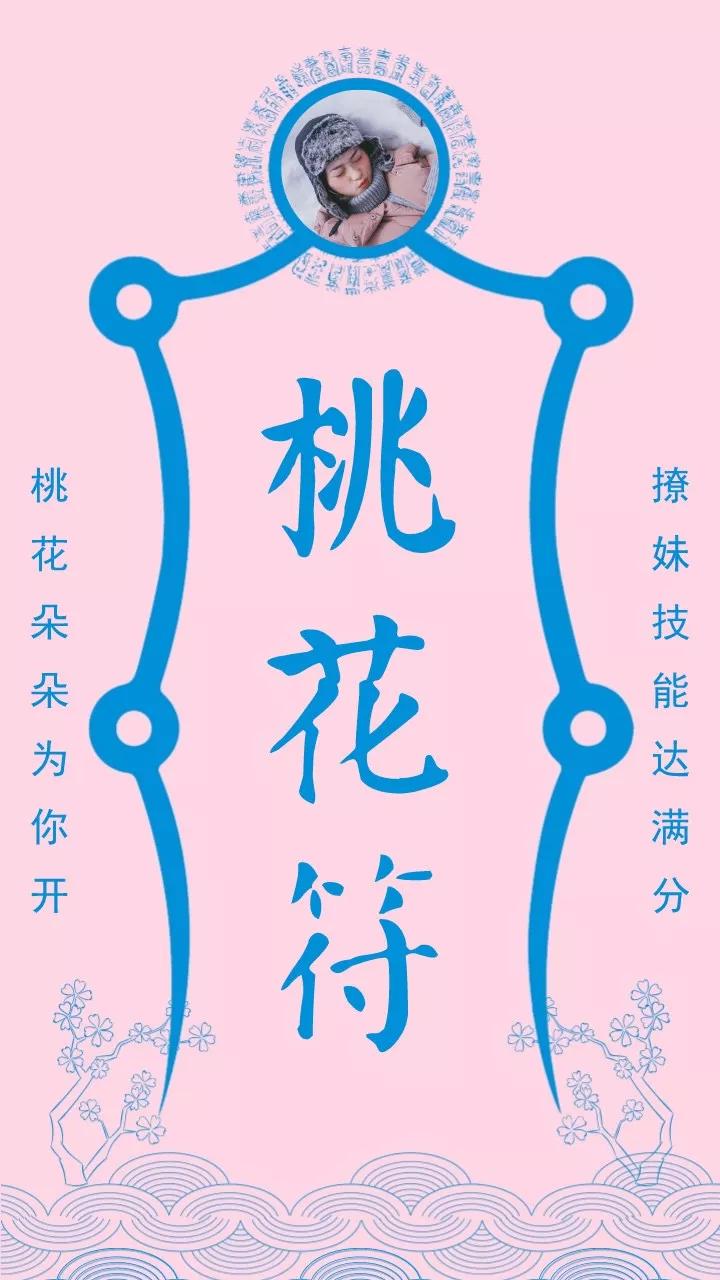 璐㈢绠楀懡,璐㈢鐪嬬浉