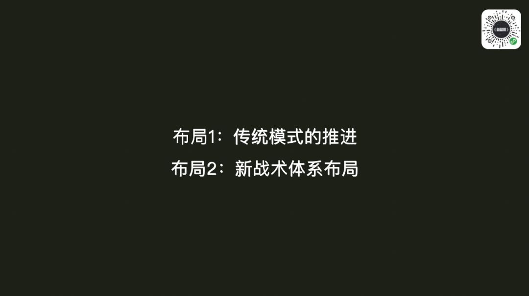 2019年互联网风口行业,2019互联网时代