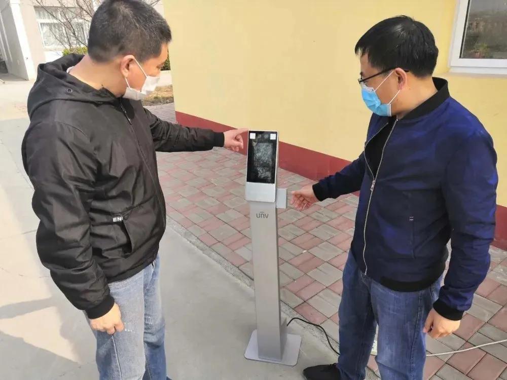 香河三中高一开学时间,廊坊香河一中返校