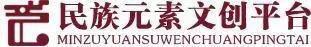 简述蒙古族饮食文化的象征意义,蒙古族的饮食文化习俗跟汉族一样