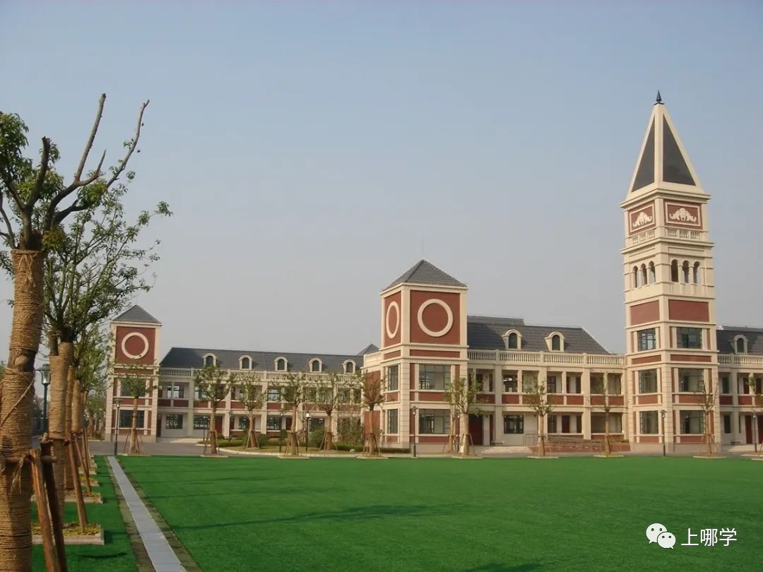 上海2020新增学位,上海各大学2024新增学位点