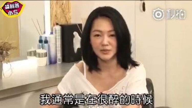ella小s互怼,ella分享生男孩还是女孩
