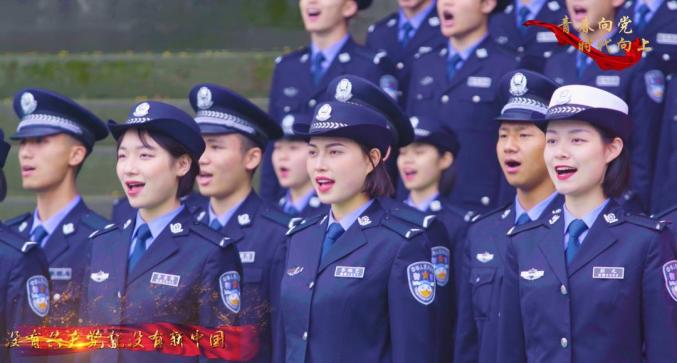四川公安专科院校入警几率,四川警察学院公安联考的入警率