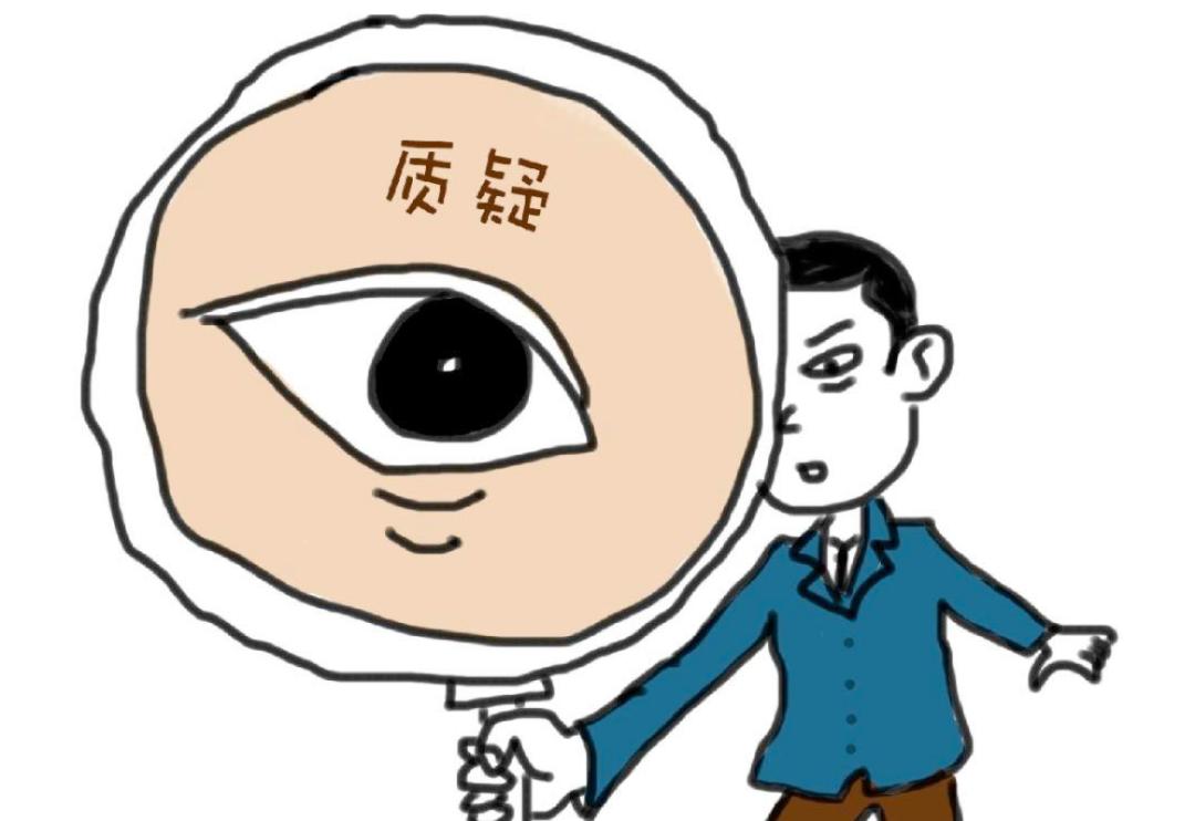 前脚声称扭亏，后脚报告巨亏，蓝盾股份创7年新低