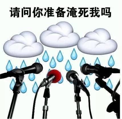 流浪地球和流浪太阳的区别,《流浪地球》真的会离开太阳系吗