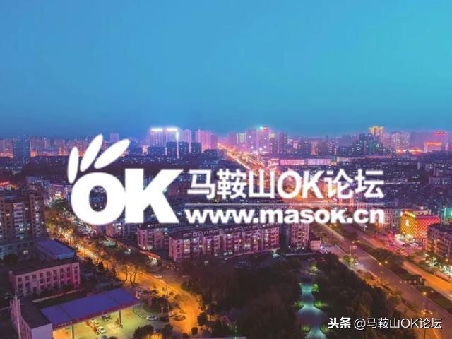 马鞍山战役有多惨烈,马鞍山一场真实战役