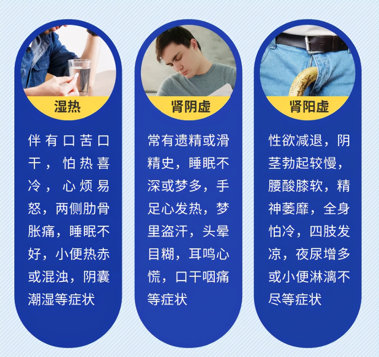 坚持3分钟算“时间短”吗？办事太快教你1招，有效延时不反复