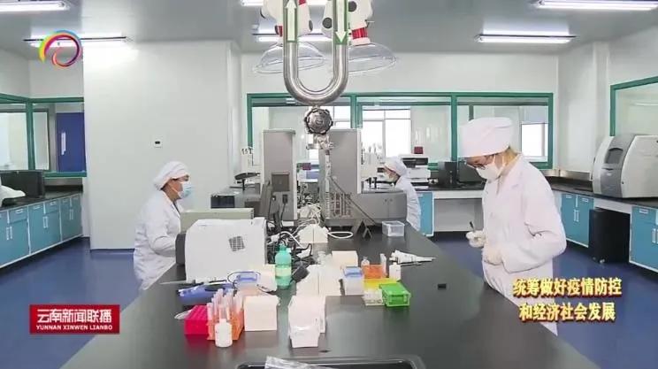 新冠疫苗积极响应国家号召,新冠肺炎疫苗研究取得良好进展