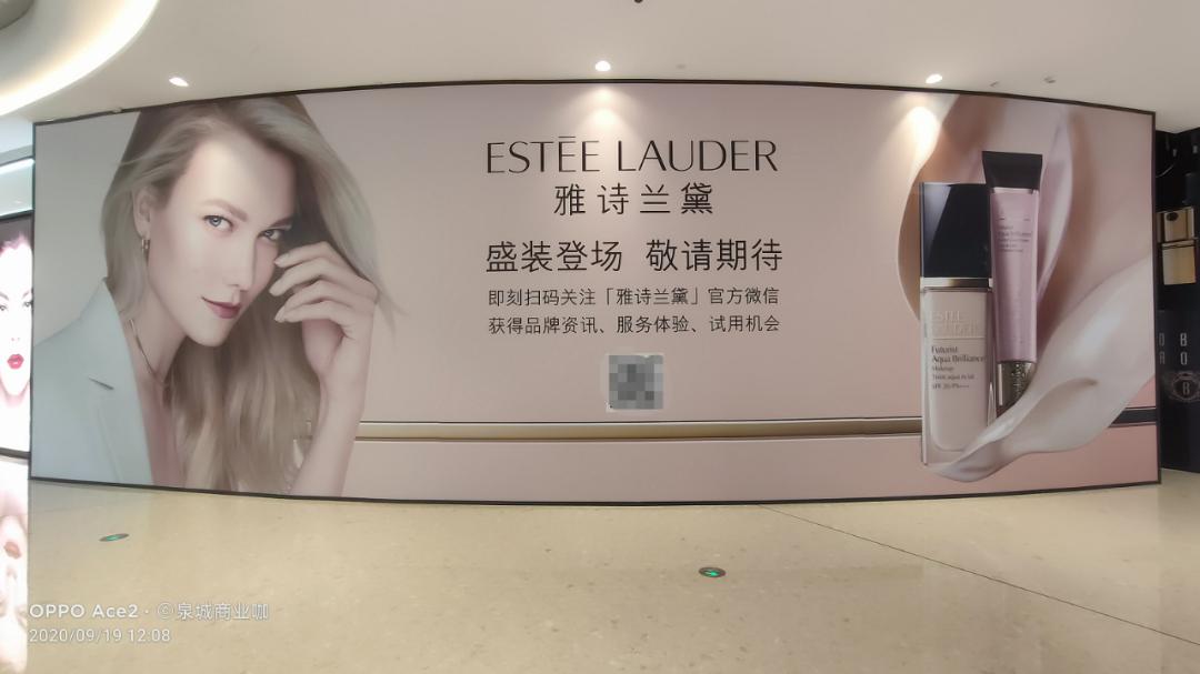 济南万象城引进迪奥,济南万象城美妆店