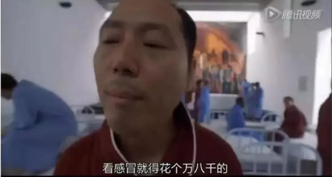 一组1999年拍的精神病院照片,以前恐怖的精神病院图片