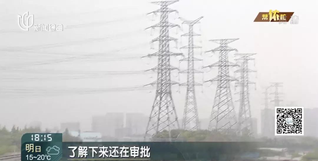 上海竟有这种事！没审批就开建，居民投诉无门，坊记调查被拦被辱骂→