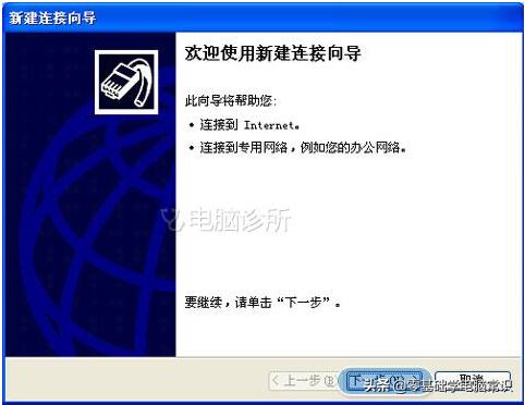 xp桌面图标消失了怎么恢复,xp桌面图标全部消失右键无反应
