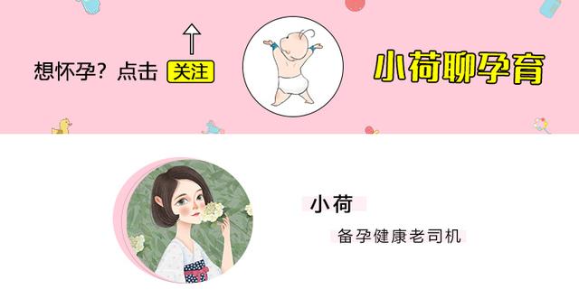 三级胚胎养囊好还是移植好,移植两个三级胚胎的成功率