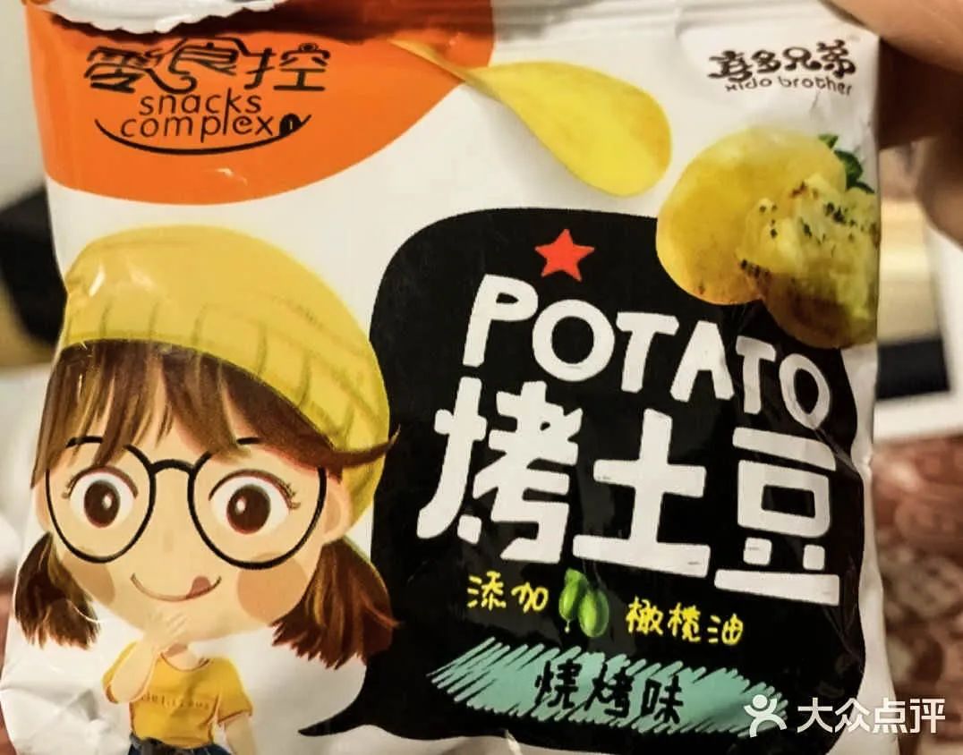 宁静牌猪饲料,宁静猪饲料视频