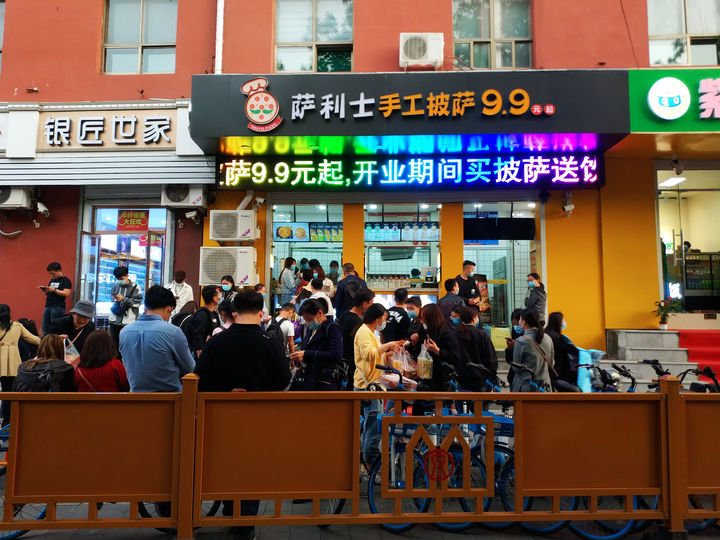 药店如何提高复购率,怎么提高客户复购率方案