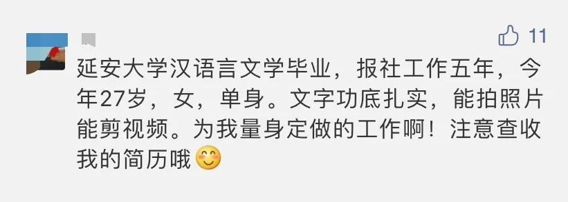 这届女生，性冷淡到想出家