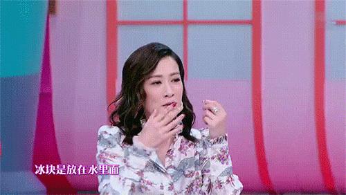 马丽新剧惊现按摩棒，张馨予喝消水丸，原来女明星是靠这13种方法去水肿