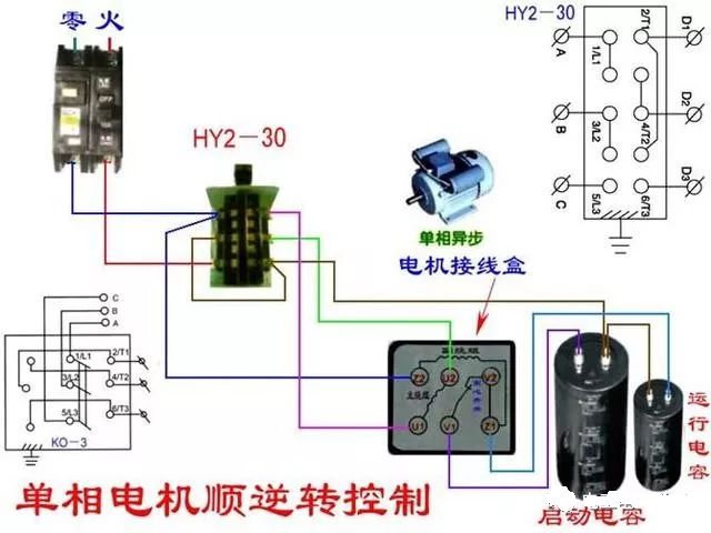 费控电表外置断路器接线图,脱扣断路器接线图带三相电表