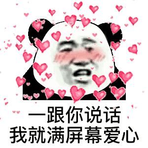 倩碧黄油｜你的皮肤真的锁住水分了吗？