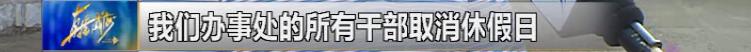 威海脏乱差,威海环境卫生整治