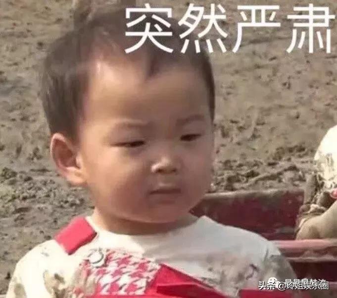 I.O.I又一次被传重组，还能信吗？