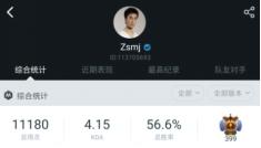 刀圈二三事：V社冬季终于要到了，刘畅小畅恩怨不断