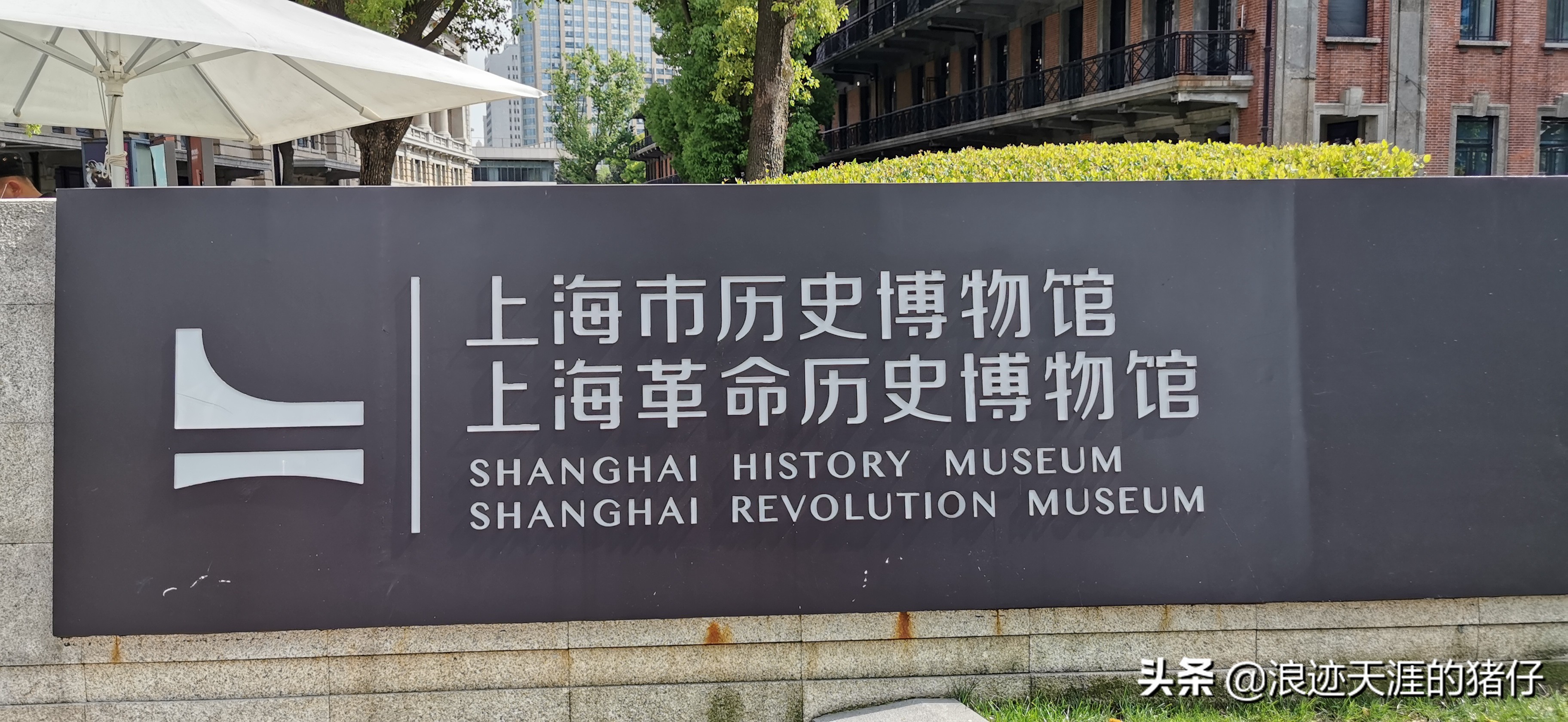 开业十八年上海最中心奢华五星酒店体验，喜半参犹。因为疫情缘故