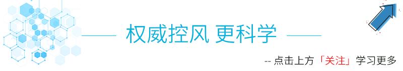 膝盖抽出黄色液体是尿酸高吗,膝盖抽出来黄色液体痛风