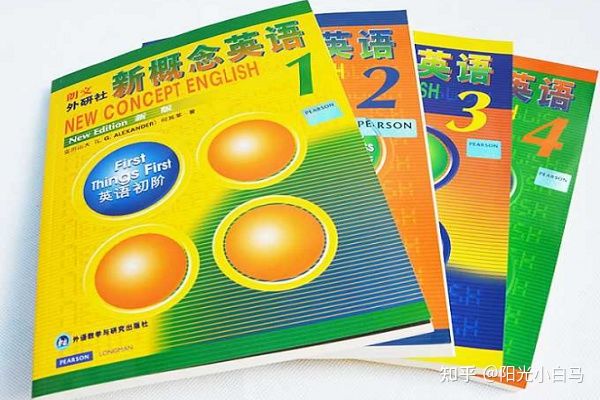 如何提高英语口语水平,什么软件可以提高英语口语