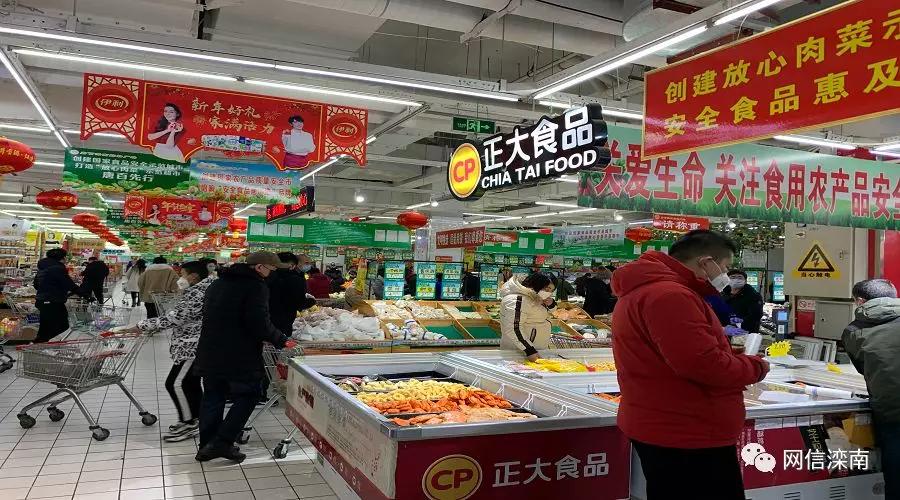 疫情之下你从未见过的平顶山,唐山滦南县有疫情吗