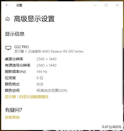 少年曾经的梦想,少年曾经的梦