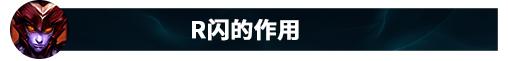 老龙女出装天赋,老龙女高端局
