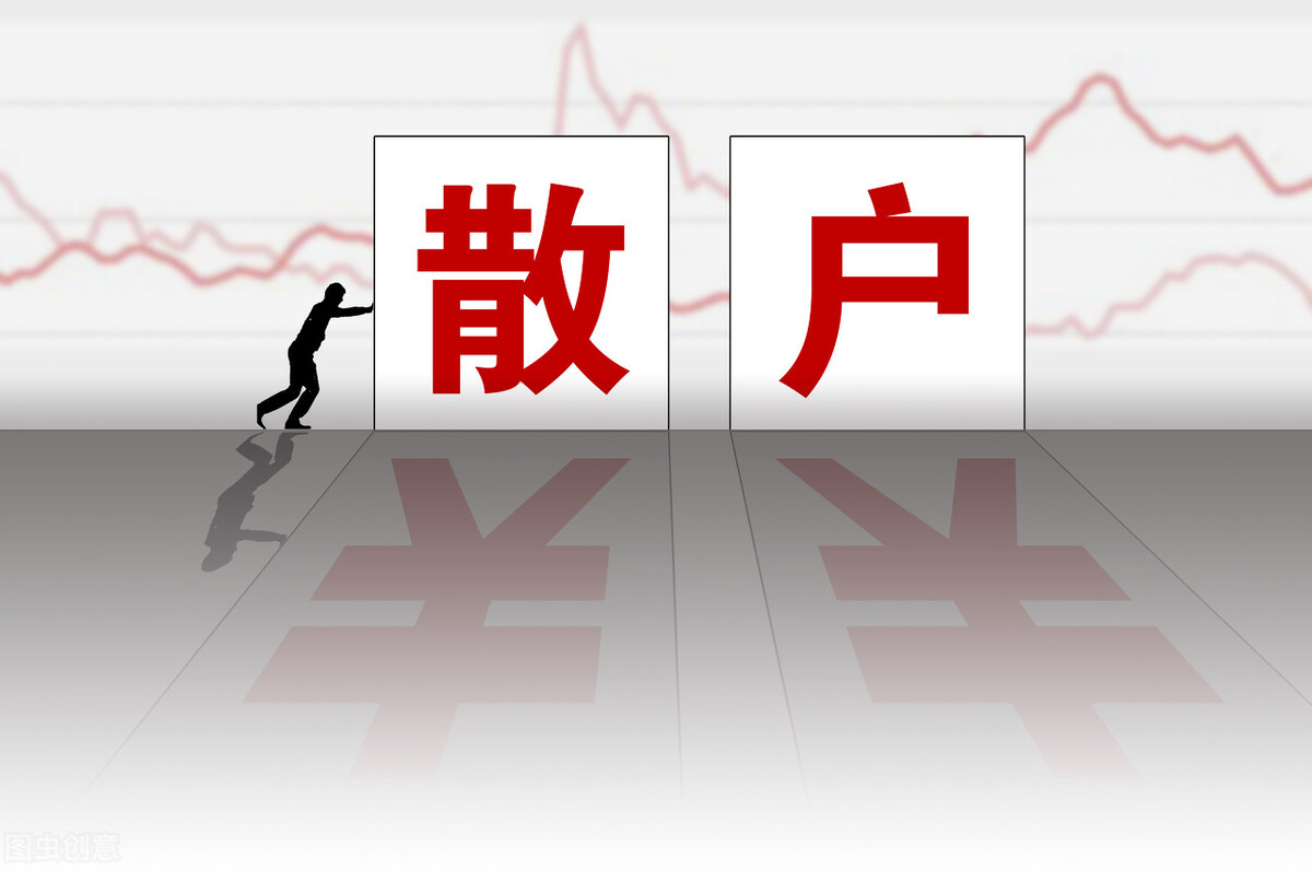 股市交易费怎么收取的,和大家聊聊炒股