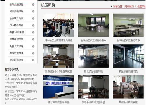 甲方项目部品质进度安全管理制度,项目部管理制度范本