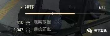 论八级最狂野、奔放、致命的“狗炸B”神器舍我其谁