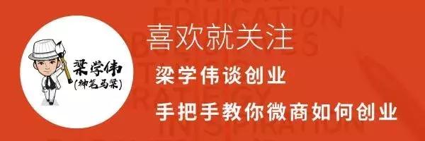 便利蜂零食排行,便利蜂必吃排行榜