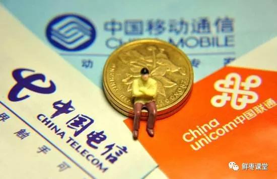 通信工程研究生报考条件,通信工程报考公务员岗位