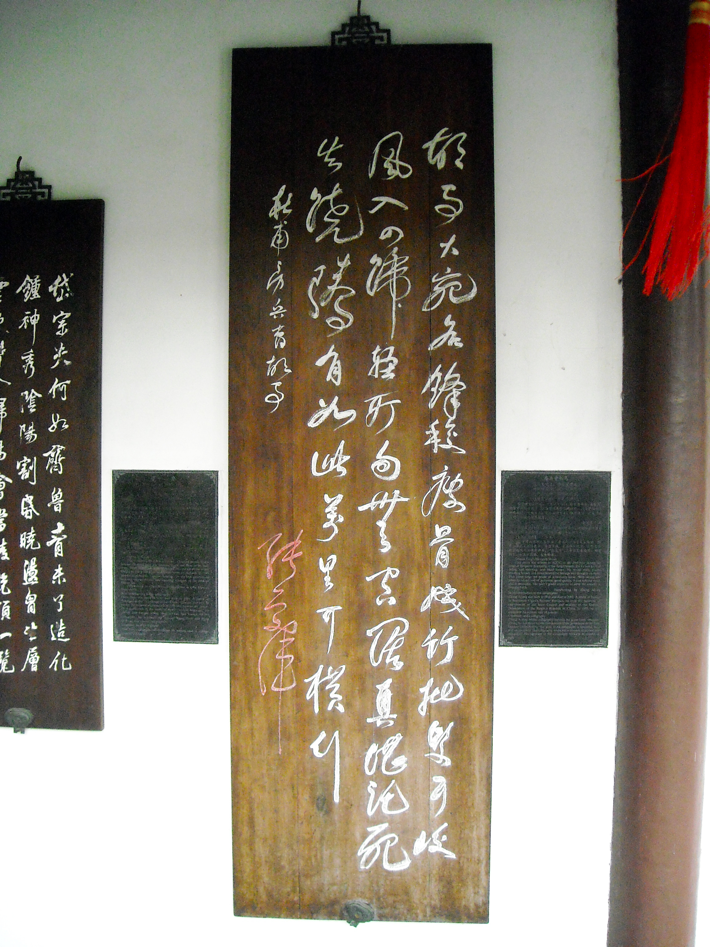 成都杜甫草堂一日游,到成都必须玩的景点是哪几个
