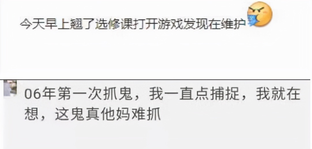 梦幻西游跳过新手教程有影响吗,梦幻西游前期打不过怎么办