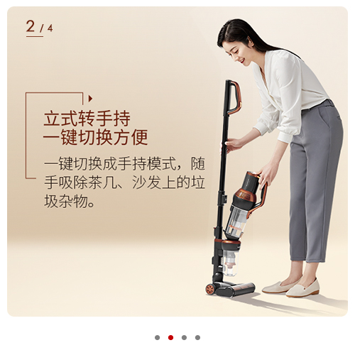 吸尘器莱克魔洁立式更轻便,莱克魔洁便携式吸尘器价格
