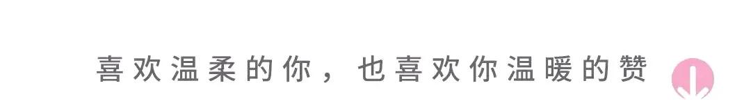 人生海海壁纸,最火的深海恐惧症壁纸