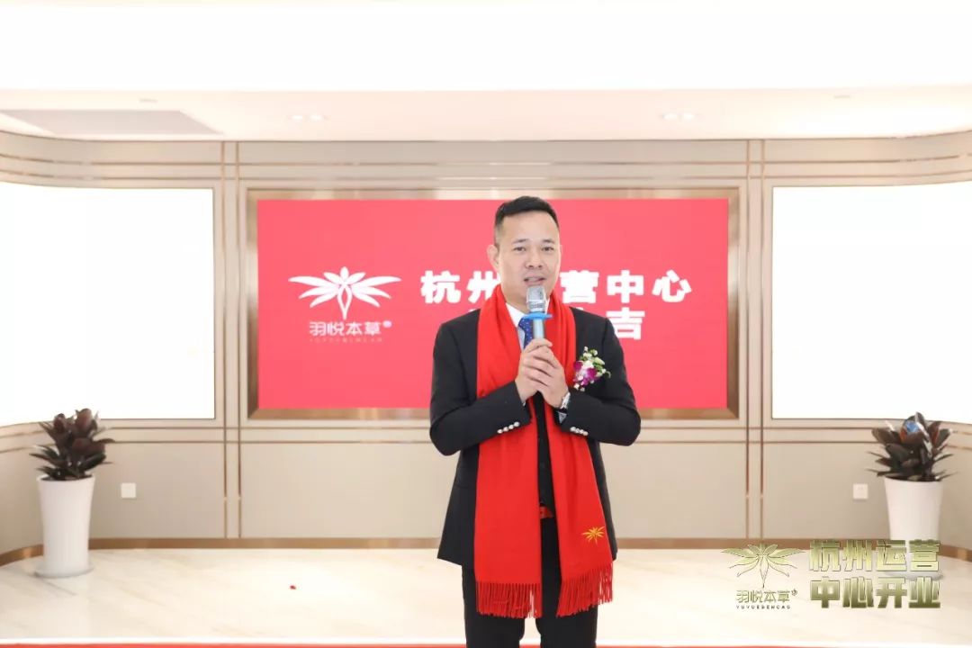 璀璨开业盛典,璀璨试营业