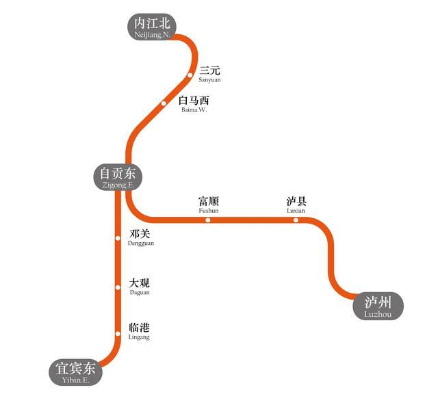 内江和自贡会合并吗,内江自贡合并调整规划图