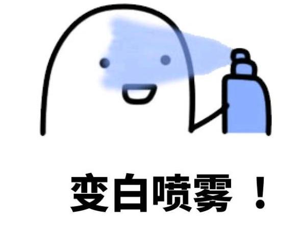 如果每天洗澡身体乳应当怎么擦,如果每天都护肤会怎么样
